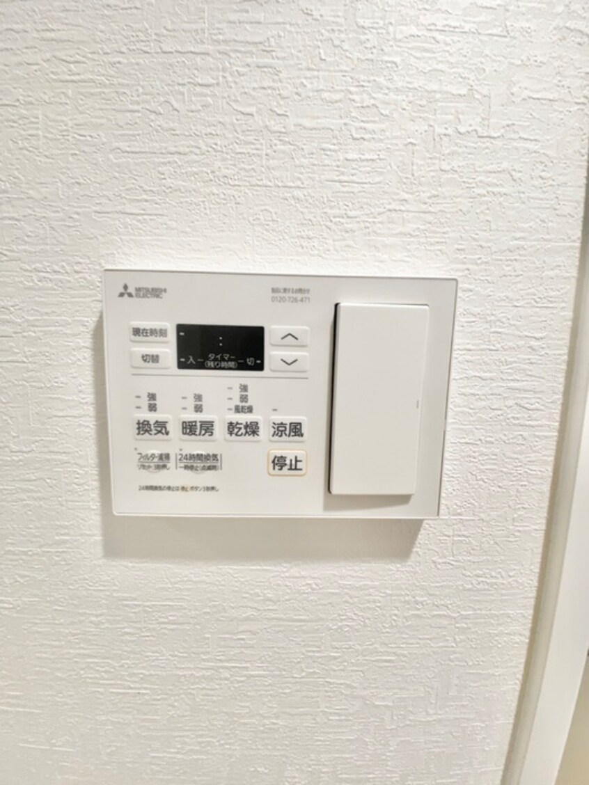 内観写真 高師浜ｼｰｻｲﾄﾞﾏﾝｼｮﾝⅥ