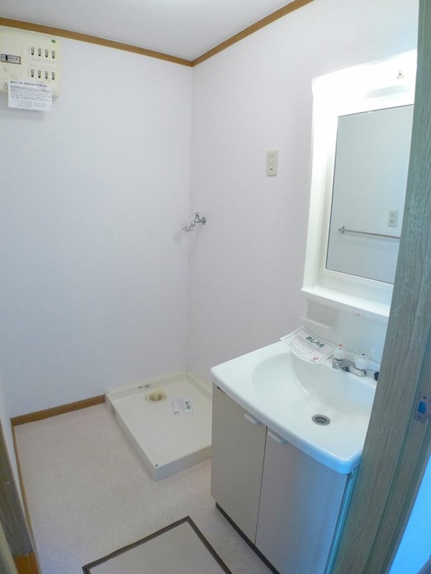 洗面 シャルマン北野Ｂ