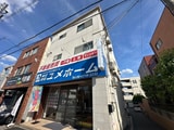 ﾊｲﾑ高城