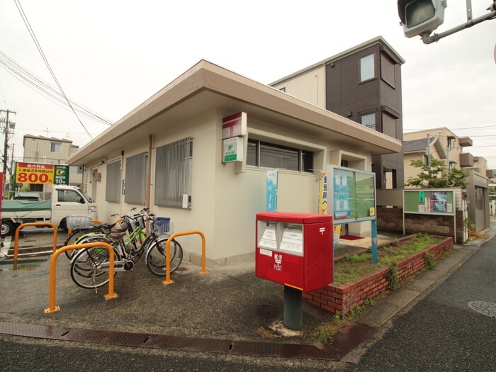 堺百舌鳥梅町郵便局(郵便局)まで700m アトラスミズシマ