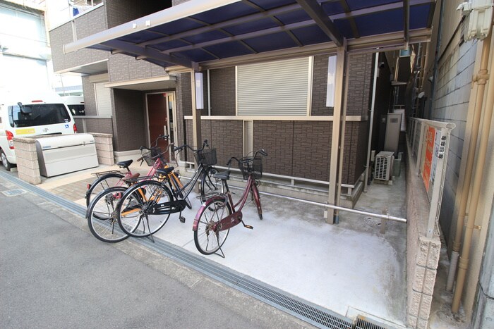 駐輪場 D-room駒川中野