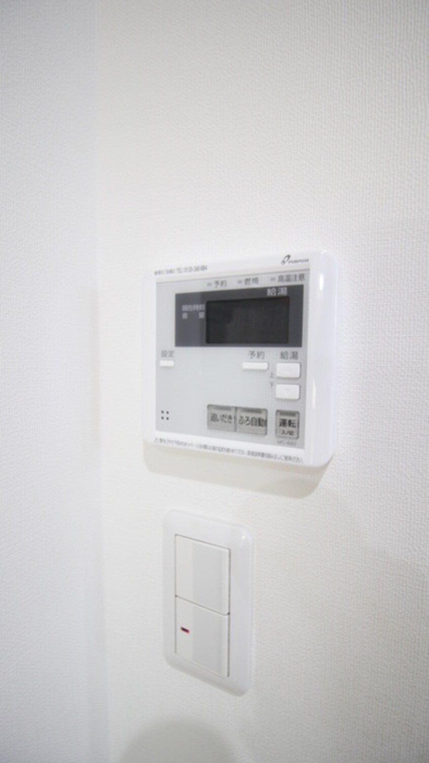 内観写真 ステラウッド惣社Ⅰ