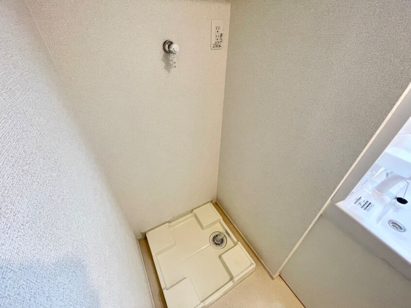 洗濯機置場 マルベリー