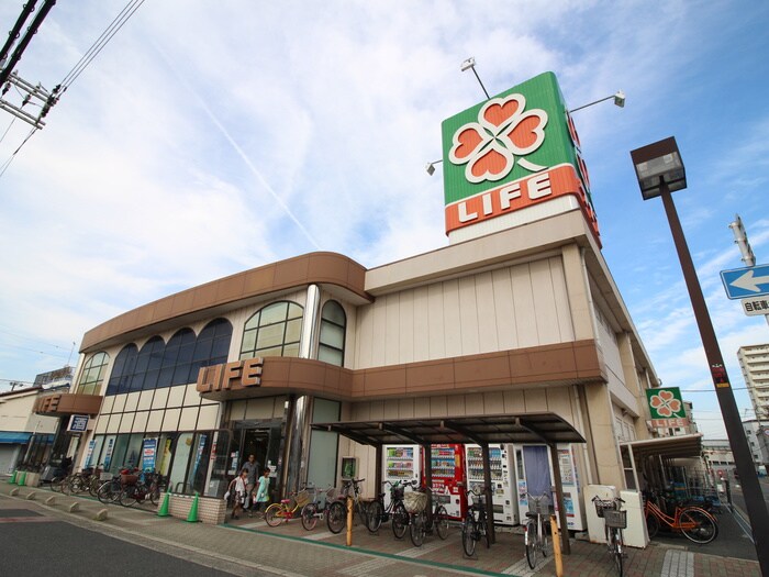 ライフ(スーパー)まで1120m マルベリー