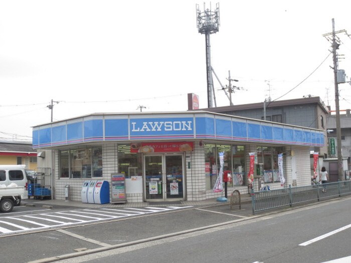 ローソン(コンビニ)まで700m GRANDEL