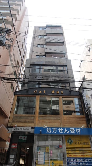 セントレコーエー