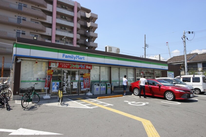 ファミリーマート天下茶屋北１丁目店(コンビニ)まで260m ロジュマン松和