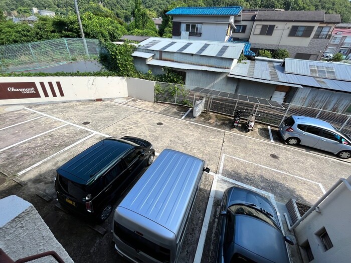 駐車場 シャルマン山手