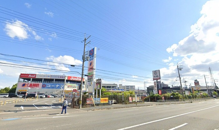 コーナン(電気量販店/ホームセンター)まで1570m MONO Place 摂津