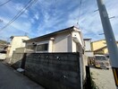 周辺環境 塩屋町9丁目貸家