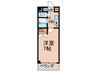 コスモコ－ト大南 1Kの間取り