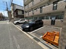 駐車場 コスモコ－ト大南
