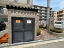 建物設備 コスモコ－ト大南