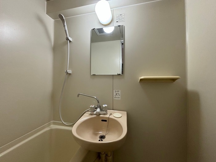 洗面 コスモコ－ト大南