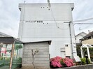 シャイニング壱番館の外観