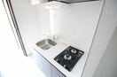 キッチン エステムコート神戸湊町(807)