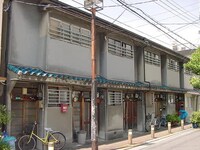 平井文化