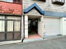 エントランス部分 ハイツ日殖