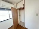 収納 ハイツ日殖