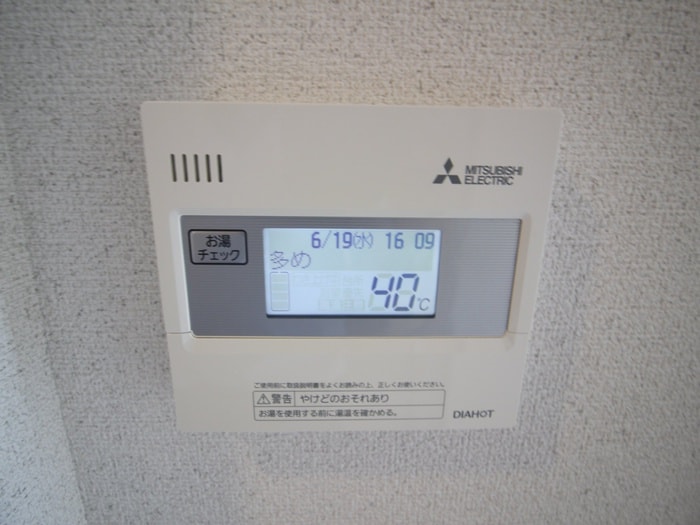 内観写真 ｱﾄﾞﾊﾞﾝｽ西梅田ﾗｼｭﾚ(306)