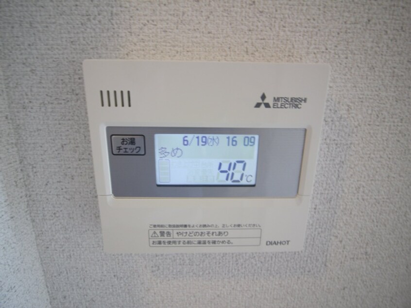 内観写真 ｱﾄﾞﾊﾞﾝｽ西梅田ﾗｼｭﾚ(306)