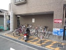 駐輪場 リバ－サイド１２番館