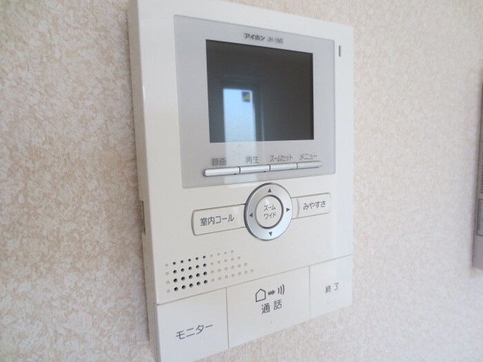 内観写真 グランアヴァンティⅡ　B棟