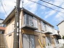 エレガンスハイツ武庫川の外観