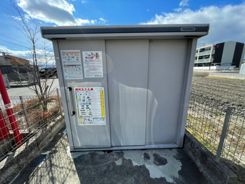 建物設備 メゾン　ド　プルミエール　B棟