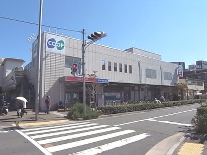 コープ(スーパー)まで30m 呉川町テラスハウス