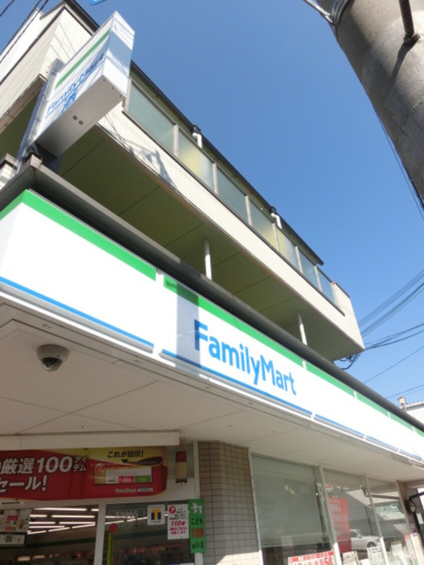 ファミリーマート 中井東福寺店(コンビニ)まで350m カーサヴェルデ東福寺