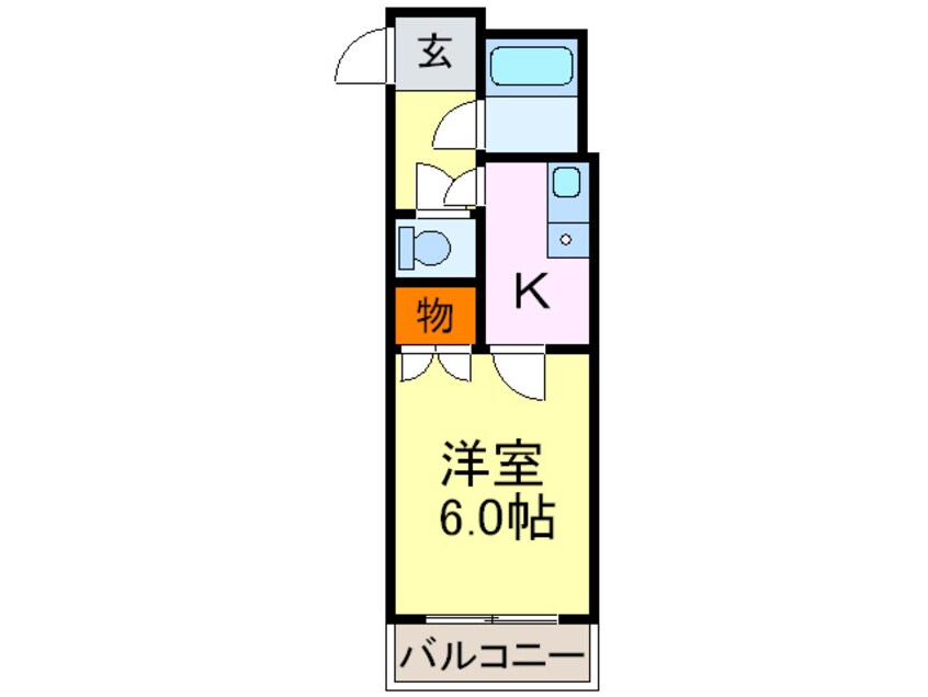 間取図 マンション サンロード