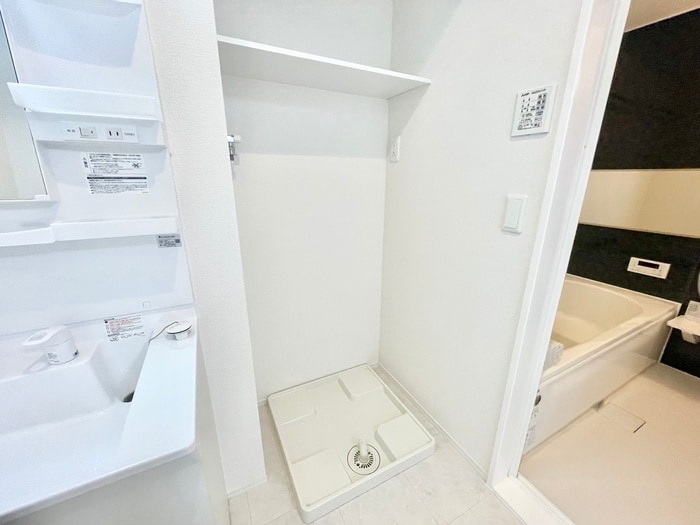 洗濯機置場 アリア守山