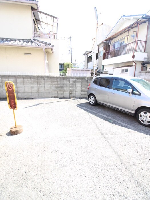 駐車場 メゾン文の里