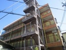 外観写真 ユニハイムキムラ