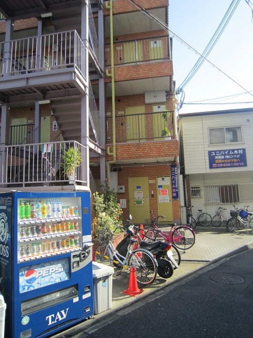 外観写真 ユニハイムキムラ