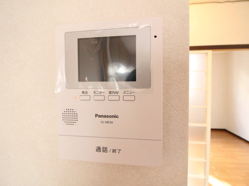 内観写真 パークヒル枚方Ｄ棟