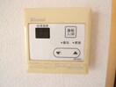 内観写真 パークヒル枚方Ｄ棟