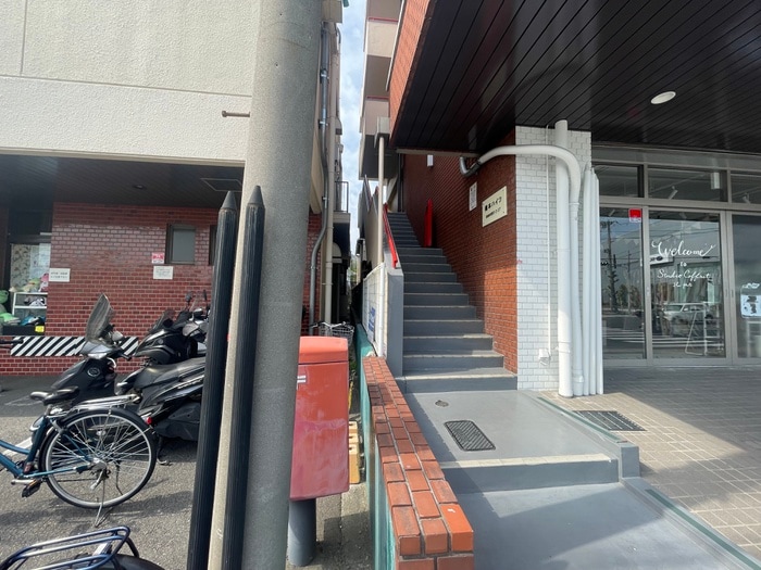 エントランス部分 橋本ハイツ