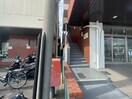エントランス部分 橋本ハイツ