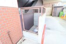 建物設備 橋本ハイツ