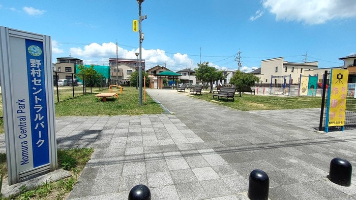 野村セントラルパーク(公園)まで300m アネックスＹ
