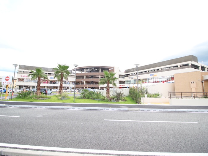 オアシスタウン(ショッピングセンター/アウトレットモール)まで900m LSC川西