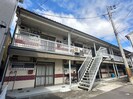 高木第二文化の外観