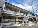 高木第二文化の外観