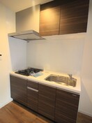 キッチン ALEGRIA瓢箪山上四条