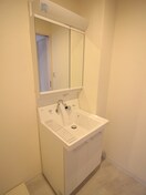 洗面 ALEGRIA瓢箪山上四条