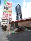 イズミヤ 玉造店(スーパー)まで77m エタニティ真田山