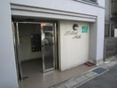 エントランス部分 パラスト ミキ