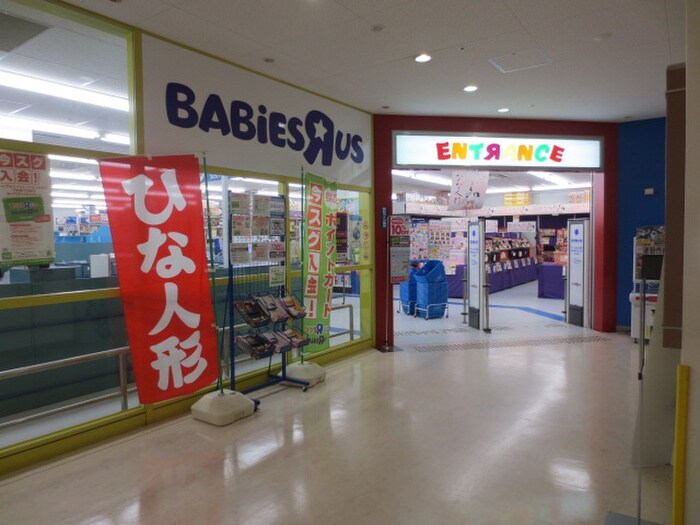 トイザラス(電気量販店/ホームセンター)まで850m ノ－ブルハイム樽屋町